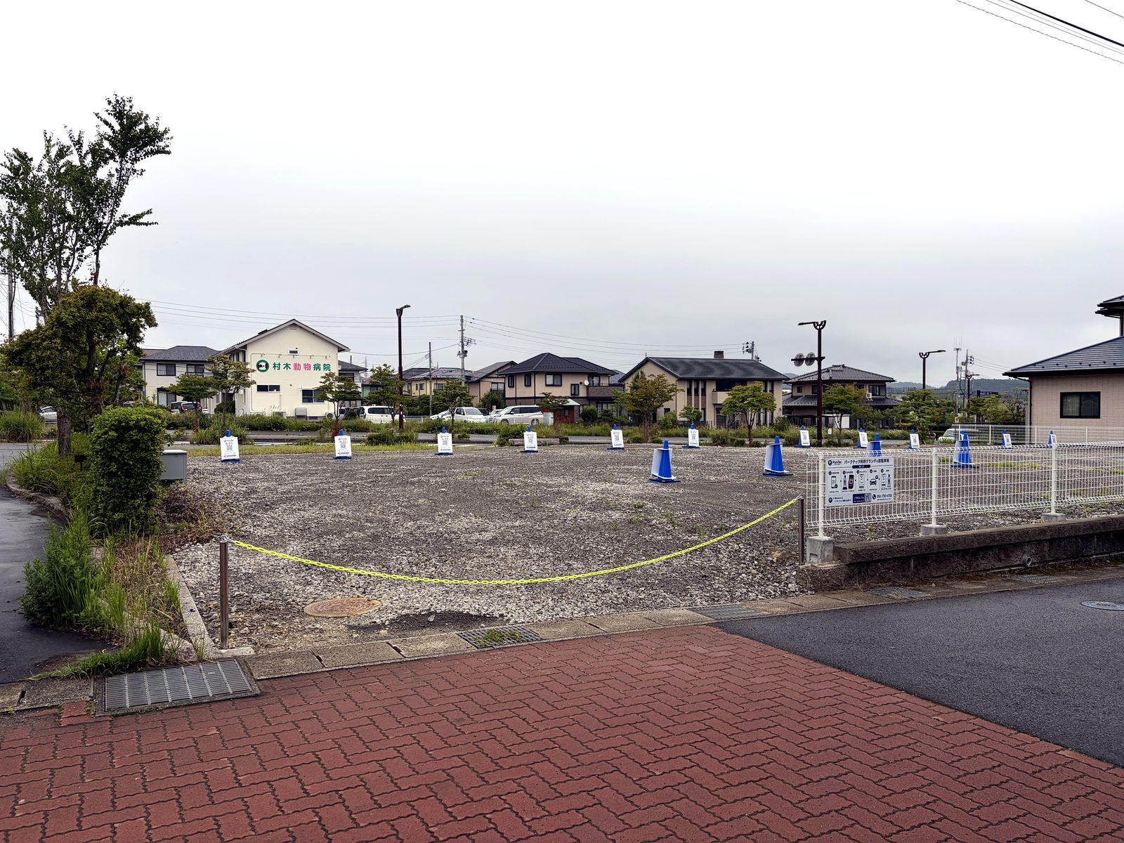 全景｜村木動物病院すぐ近く・予約制駐車場