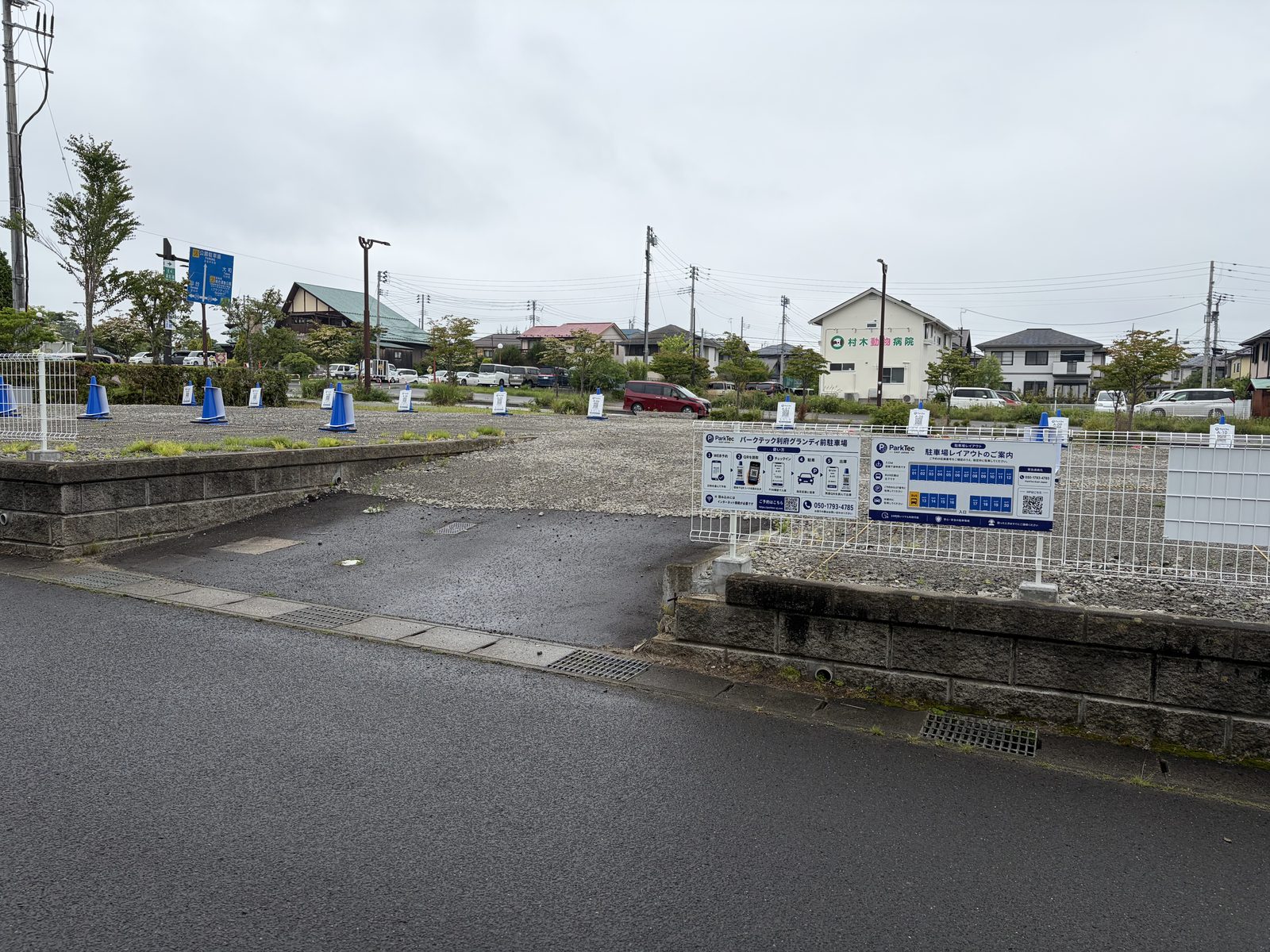 入口・案内看板（使い方／レイアウト図）